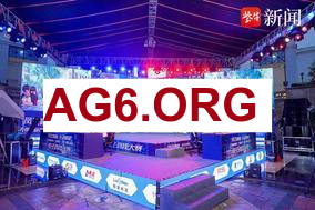 WBG拿下小龙转火秒杀娜美 JiaQi飞机技能向前双杀起飞